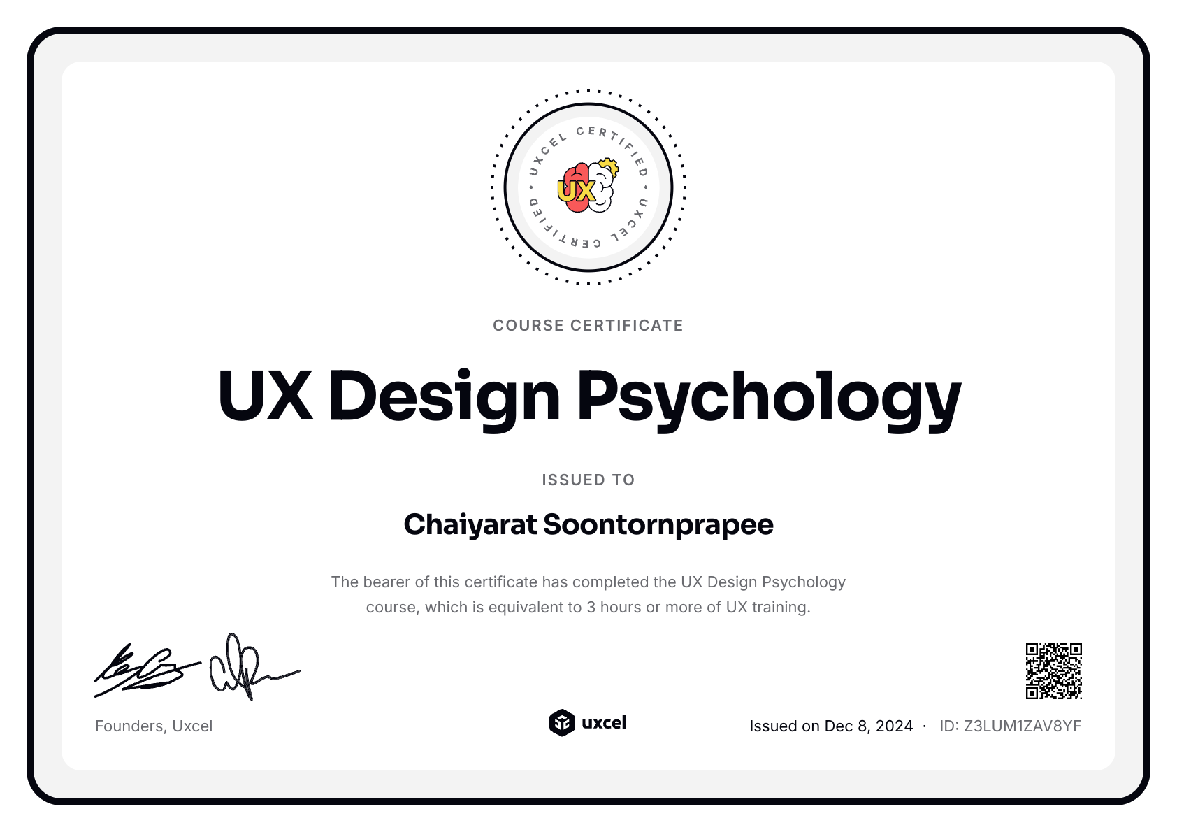 Chaiyarat Soontornprapee's certificate